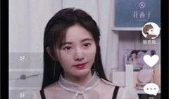 校园女神吃瓜视频大全免费观看,免费观看，笑料横生！